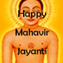 Mahavir Jayanti