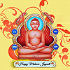 Mahavir Jayanti